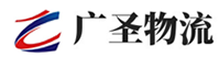 广州到青田县物流公司
